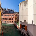 דירה Corte Formenta ונציה