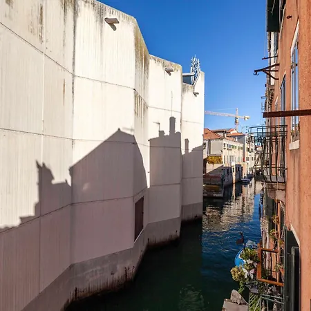 Corte Formenta ונציה